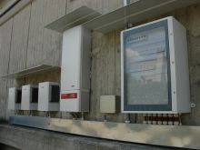 Stabilimento Intersat